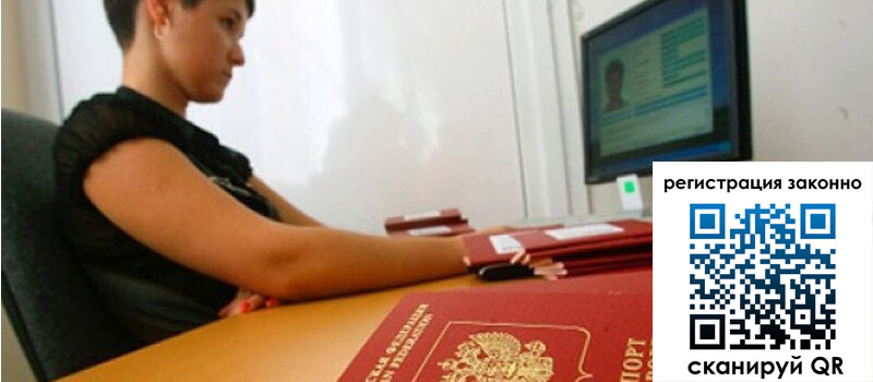 форма 3 в Бабаево форма 3 в Бабаево